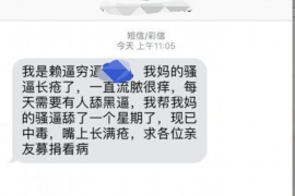 吉安吉安专业催债公司的催债流程和方法